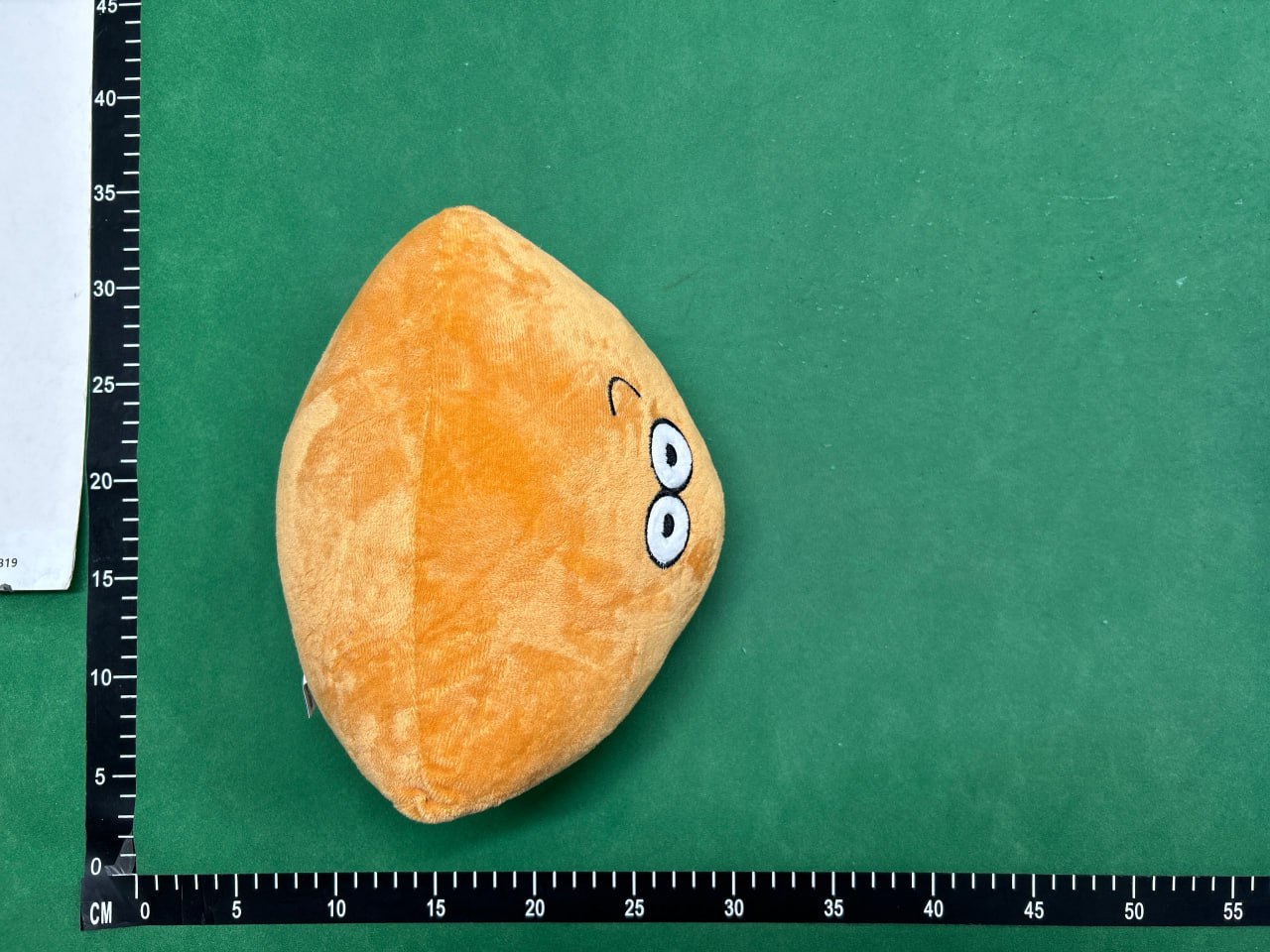 Toy                                                                                                                                                                                                      - 3