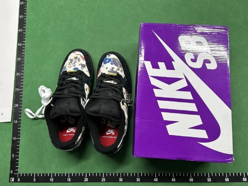 Nike Dunk SB - 2
