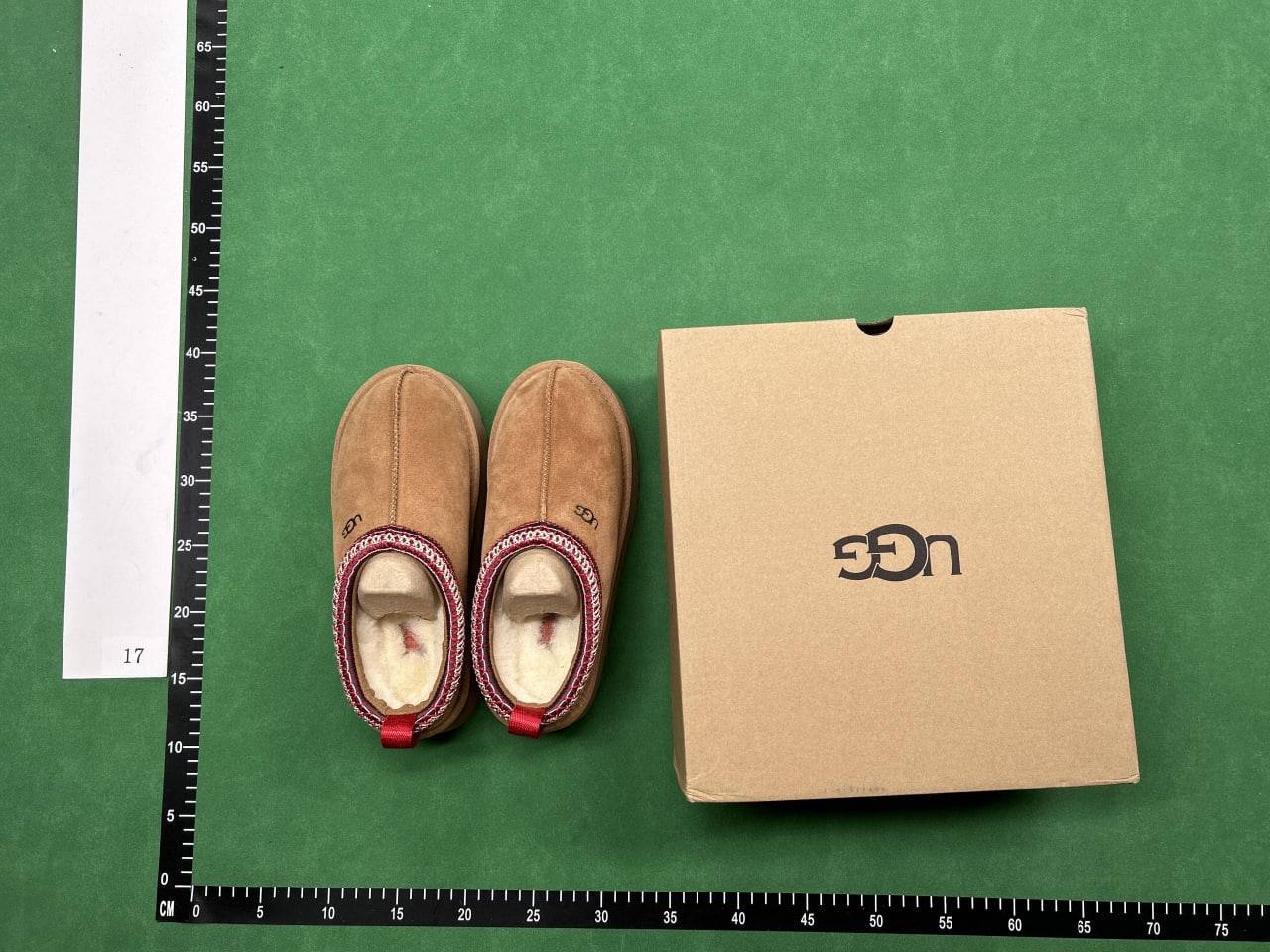 UGG [12 Colors] - 2