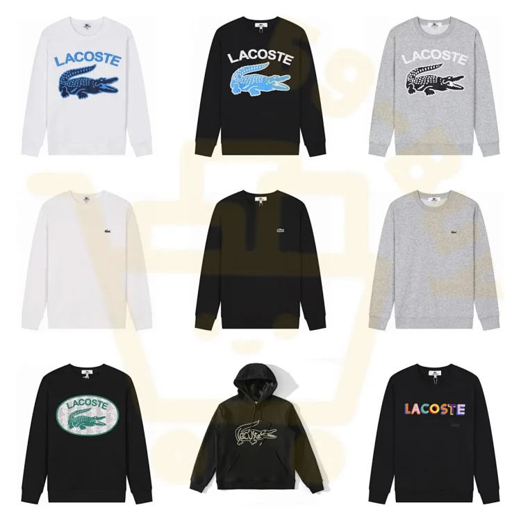Lacoste hoodie   (38 CP)