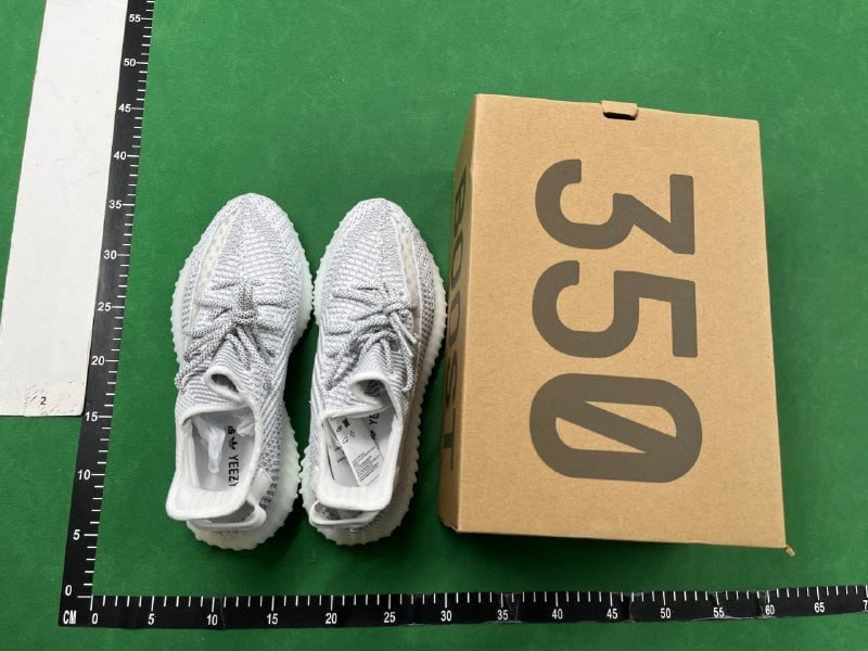 Yeezy 350  - 2