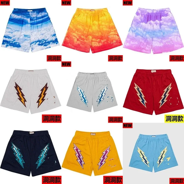  Eric Emanuel SHORTS
