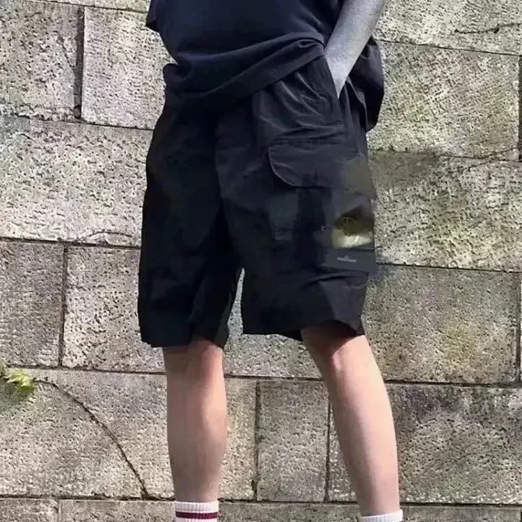 Stone Island Summer Shorts 