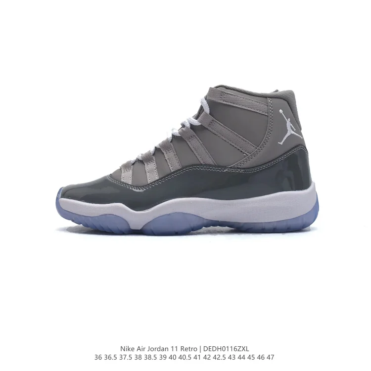Air Jordan 11 Retro（color 31）