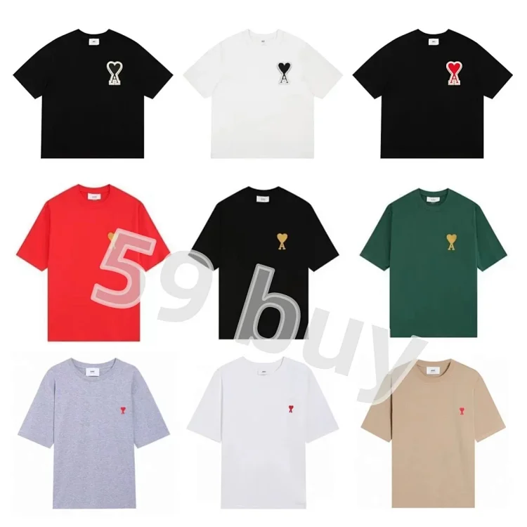 Ami T-shirt  (40 CP)