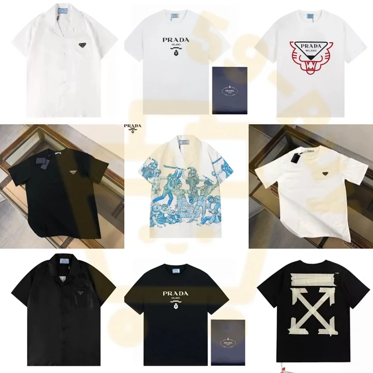  Prada T-shirt   (38 CP)