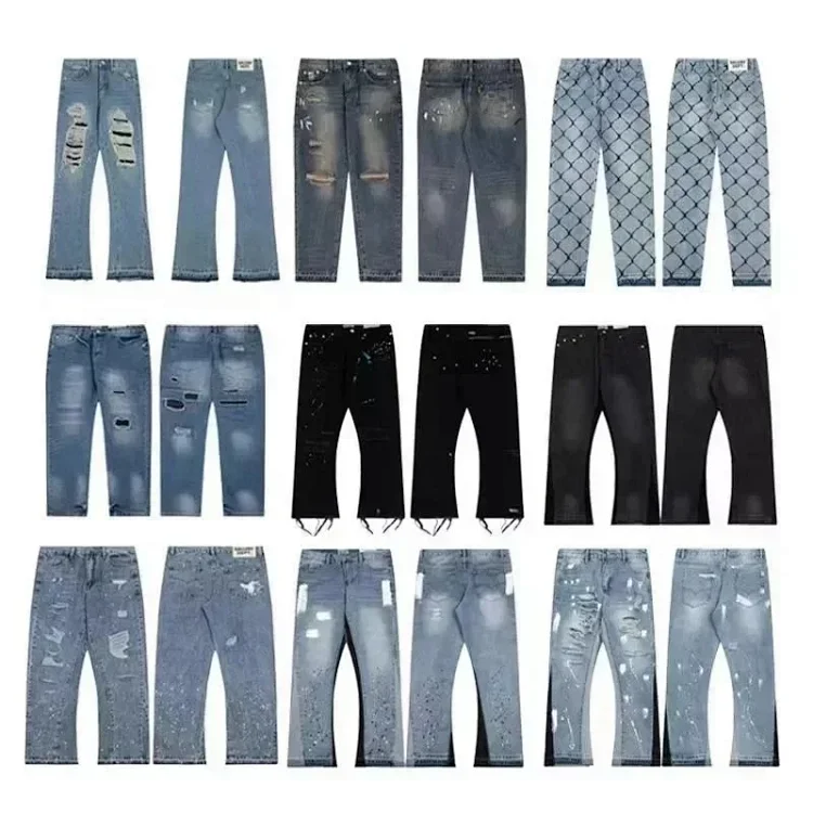Gallery Dept Pants                                                                                  