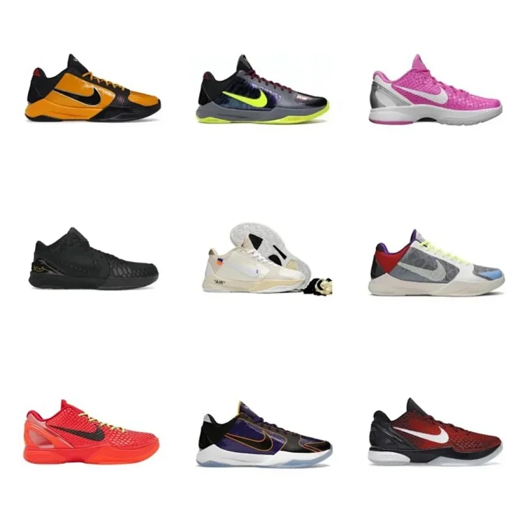 NIKE KOBE 456                                                                                       