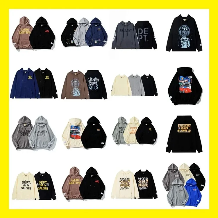 Gallery dept hoodie
