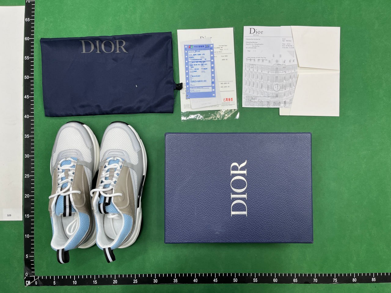 Dior B22 - 3