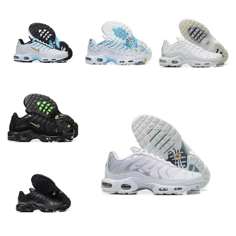 Nike air Max TN