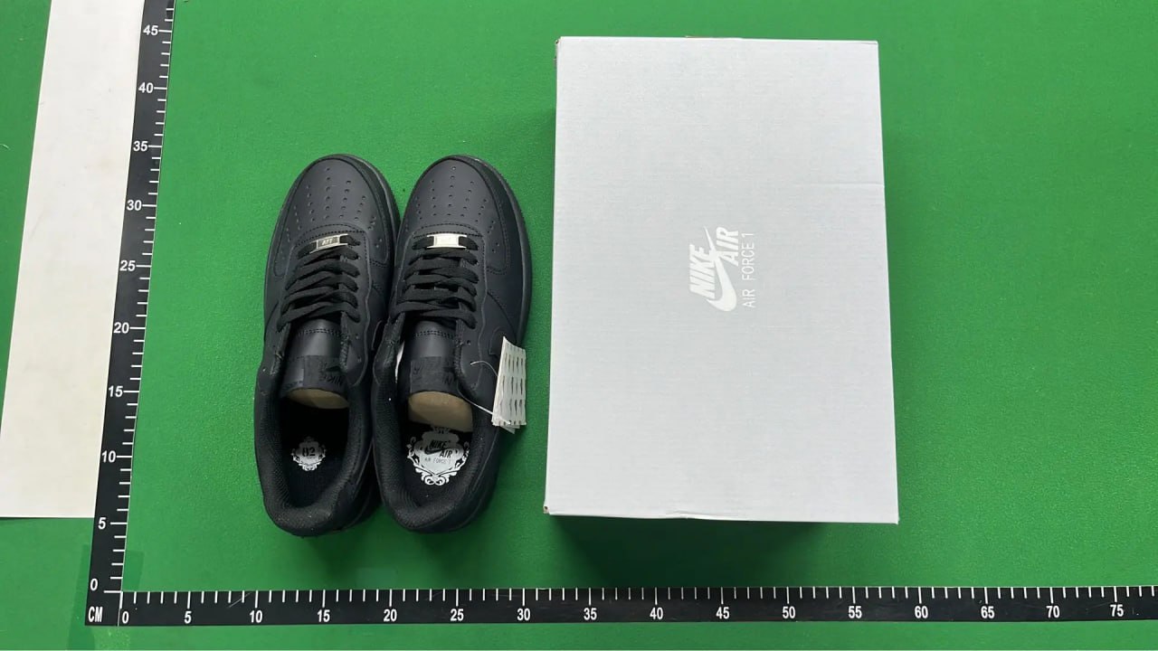 Nike Air Force - 2