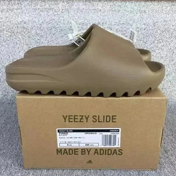 Yeezy Slide