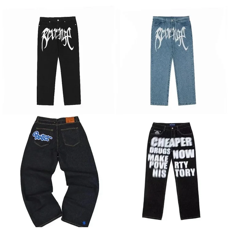 Revenge jeans（20+）