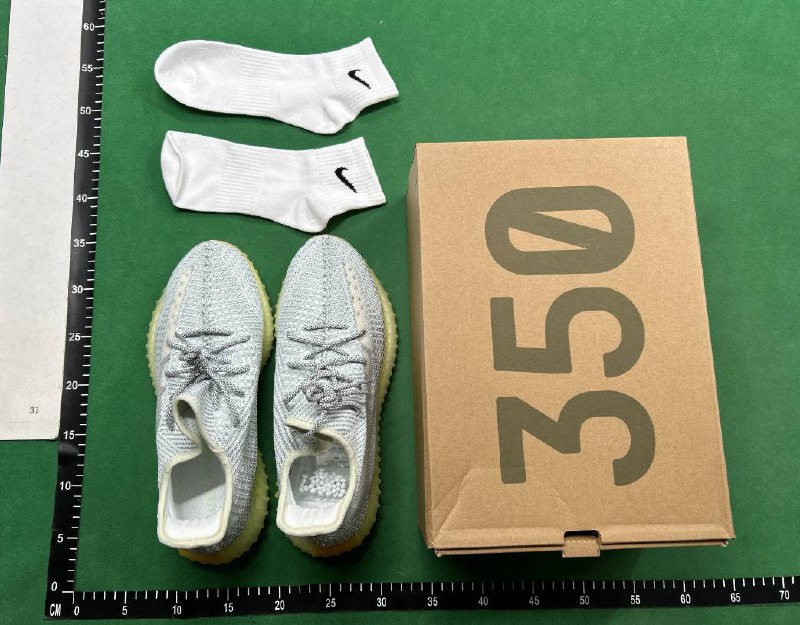 Yeezy 350 - 3