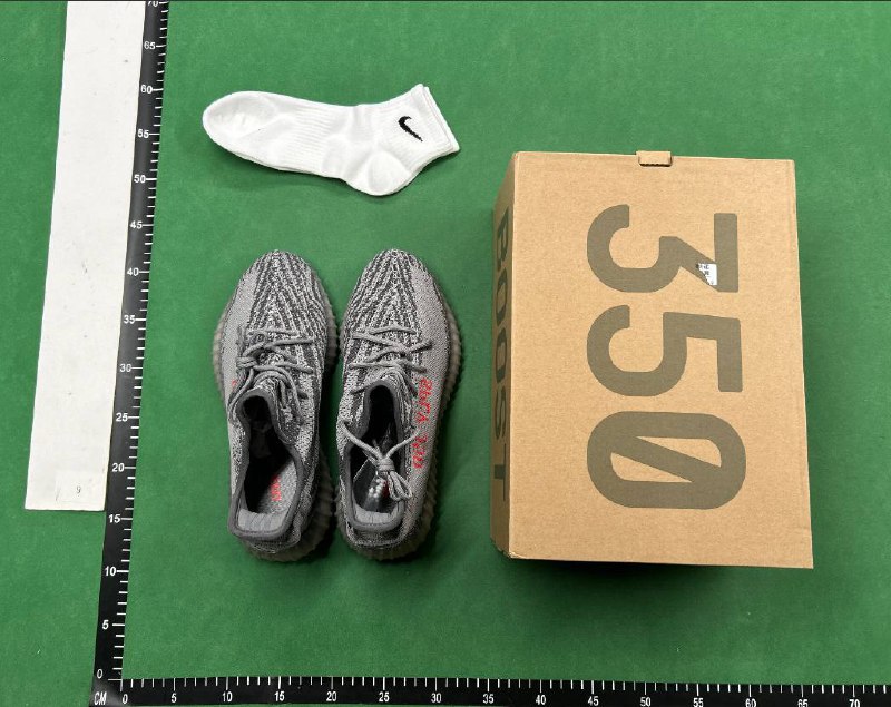 Yeezy 350 - 4