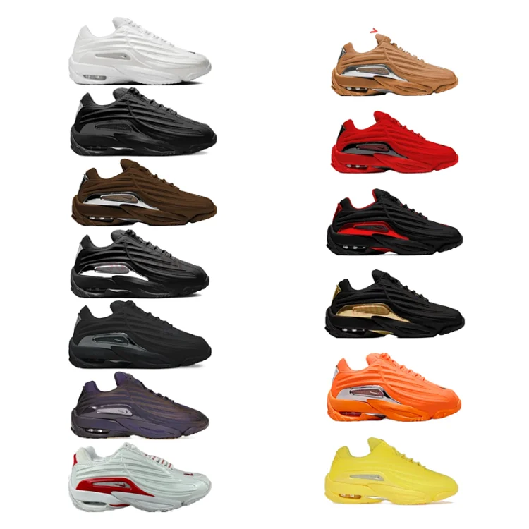 nike Hot Step 2 Drake NoCTA