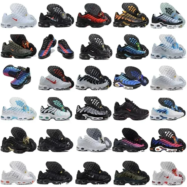 Nike tn