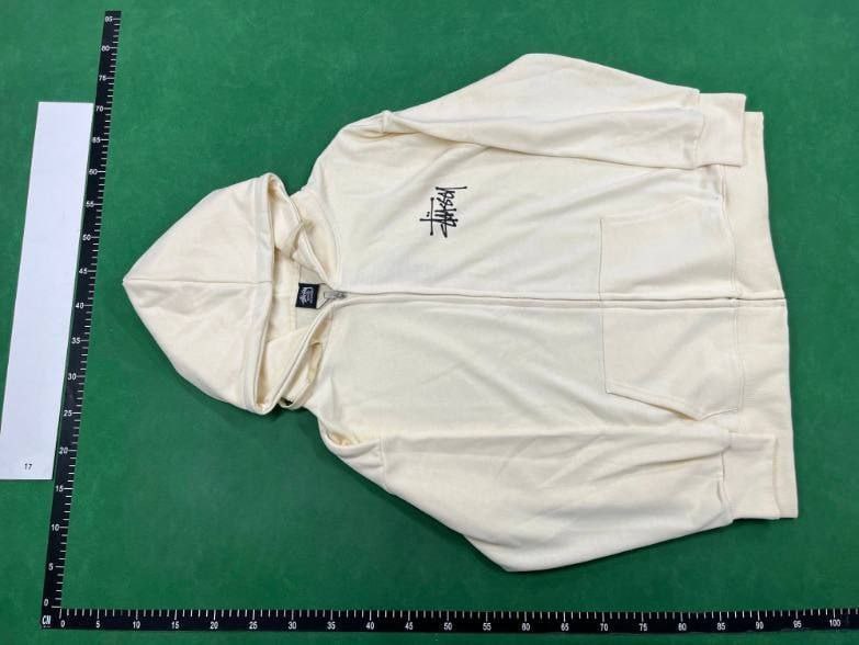 Stussy HoodieSweatshirt - 5