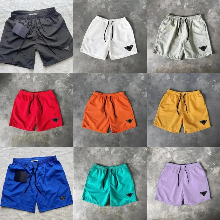 Prada shorts ( 12 + styles)