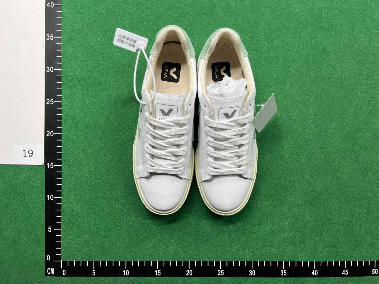 VEJA white shoes                                                                                                      - 3