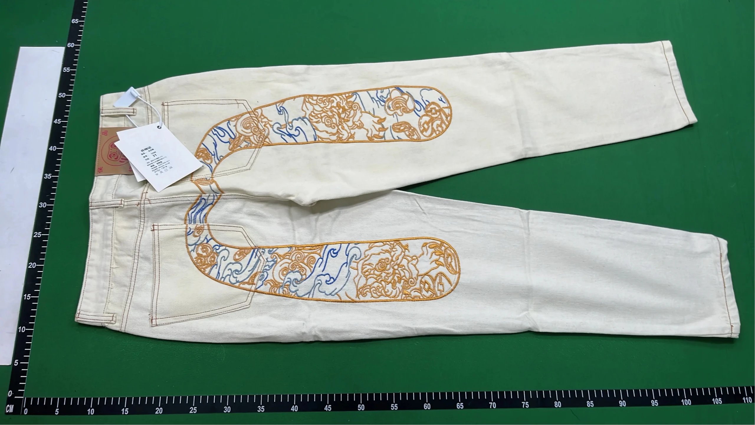  EVISU Jeans（23+ Styles） - 2