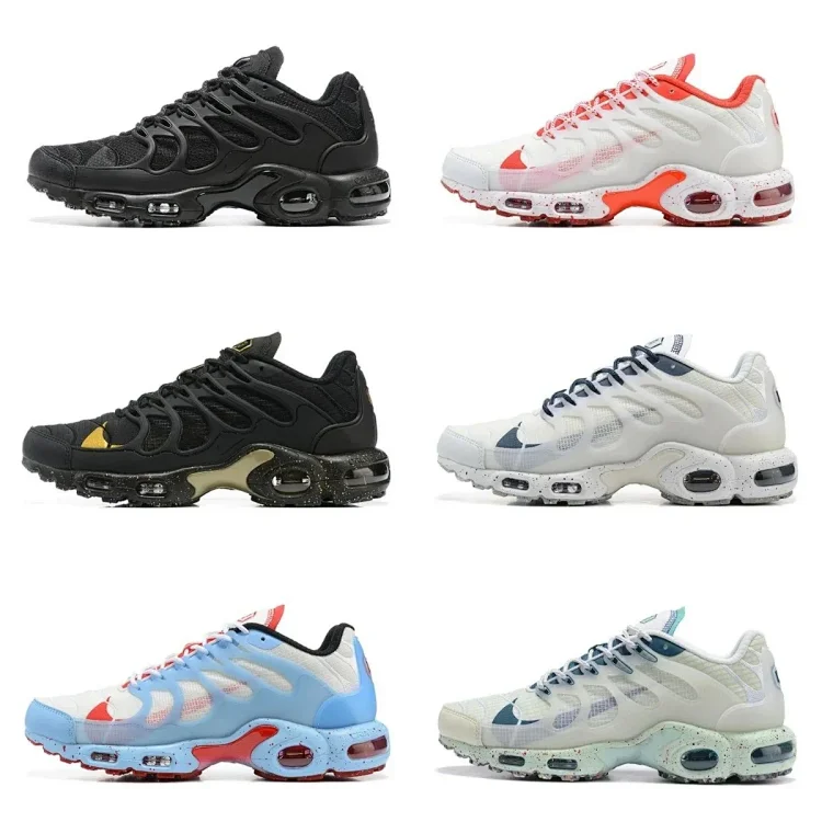  Nike Air Max Terrascape Plus  ( OG 32 style)