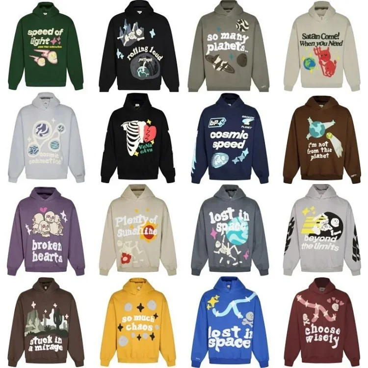 Broken Planet  Hoodie