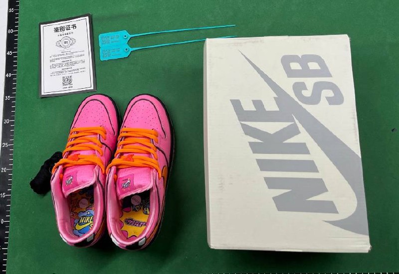  Nike Dunk Low SB X The Powerpuff Girls Bubbles - 4
