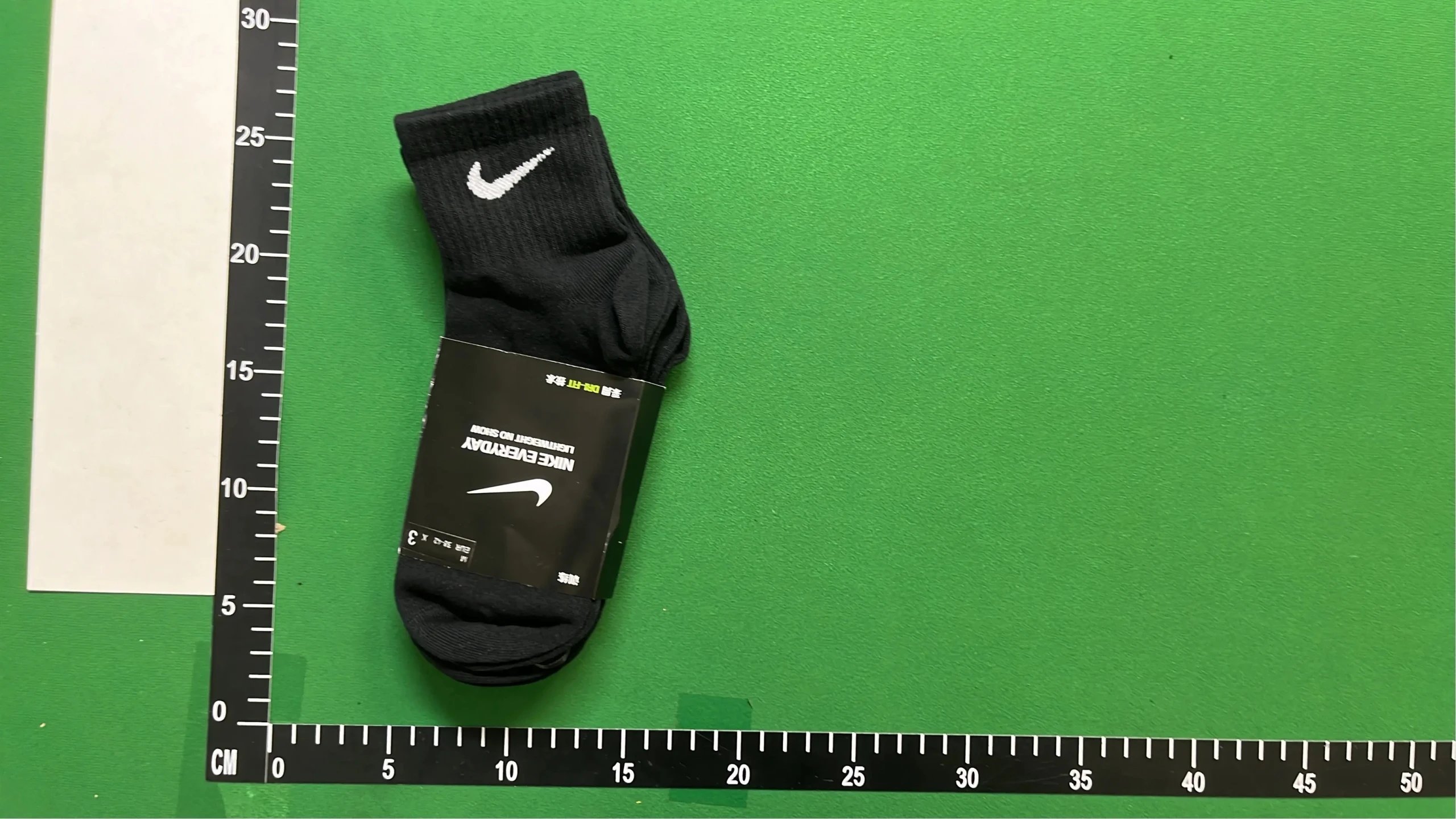  NIKE Socks ( 18 + styles) - 2