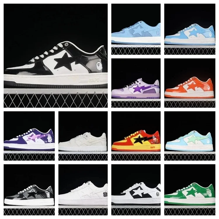 BAPE Sneakers 