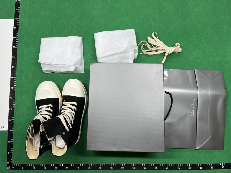 Rick Owens DRKSH - 2