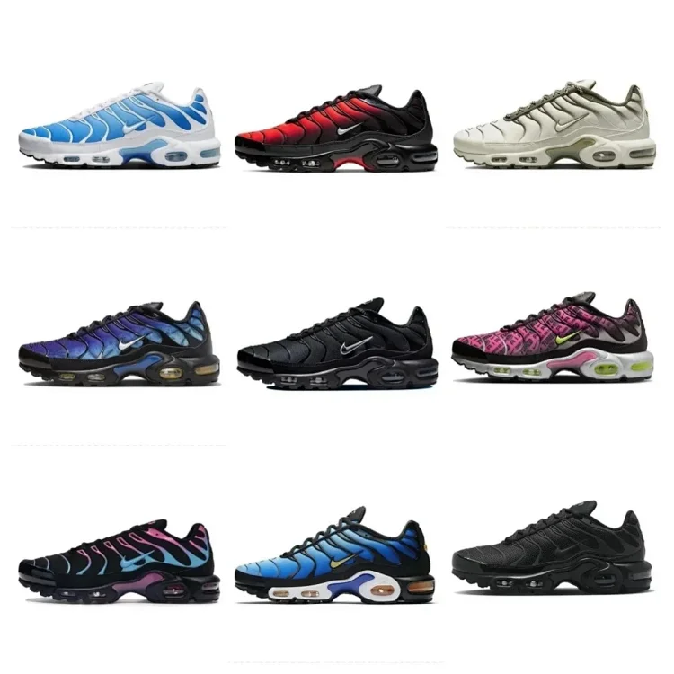 Nike TN  High version