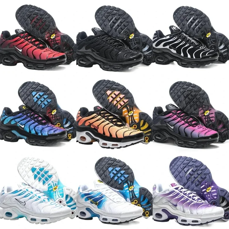  Nike Air Max TN