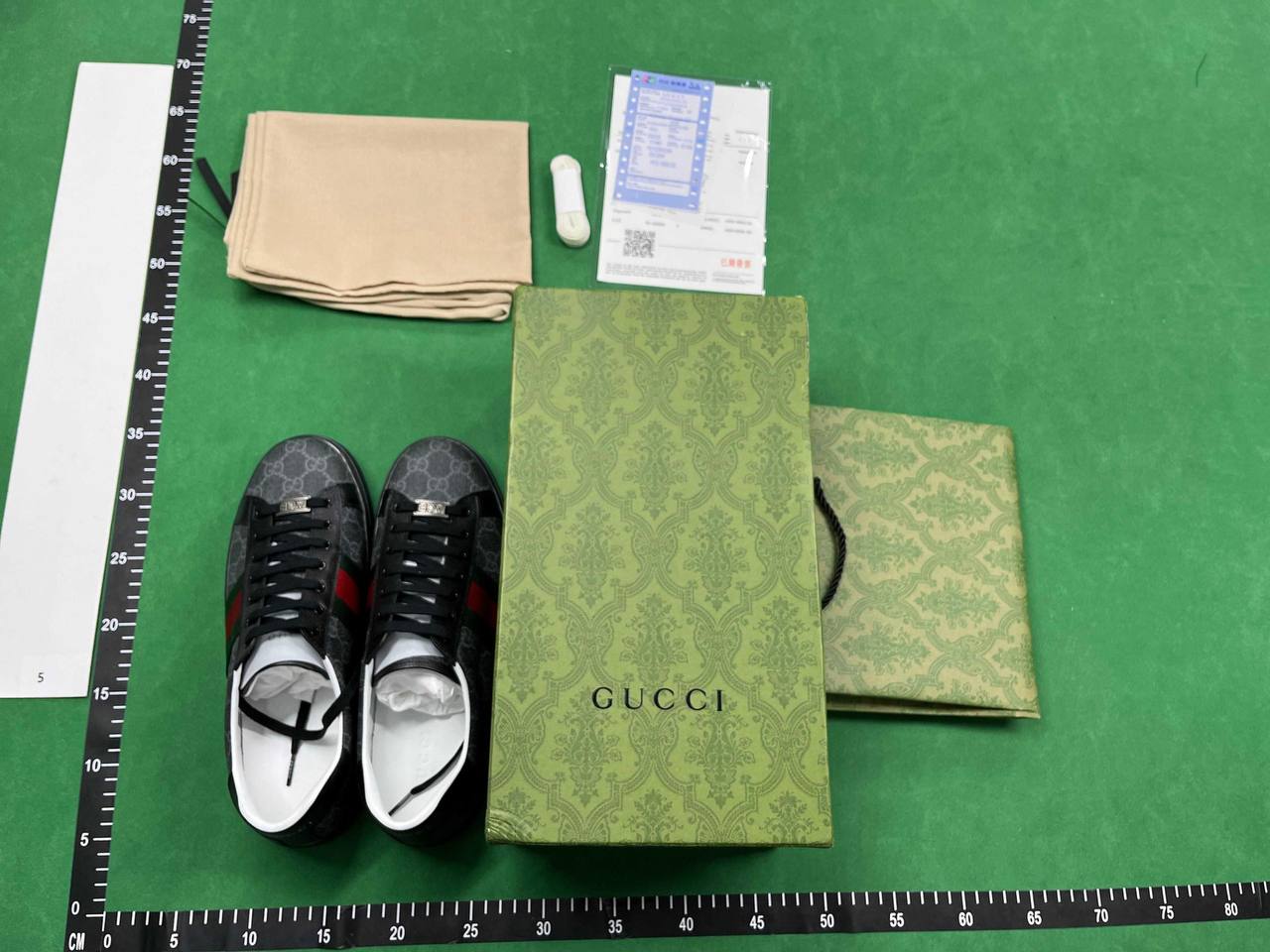 gucci screener - 4