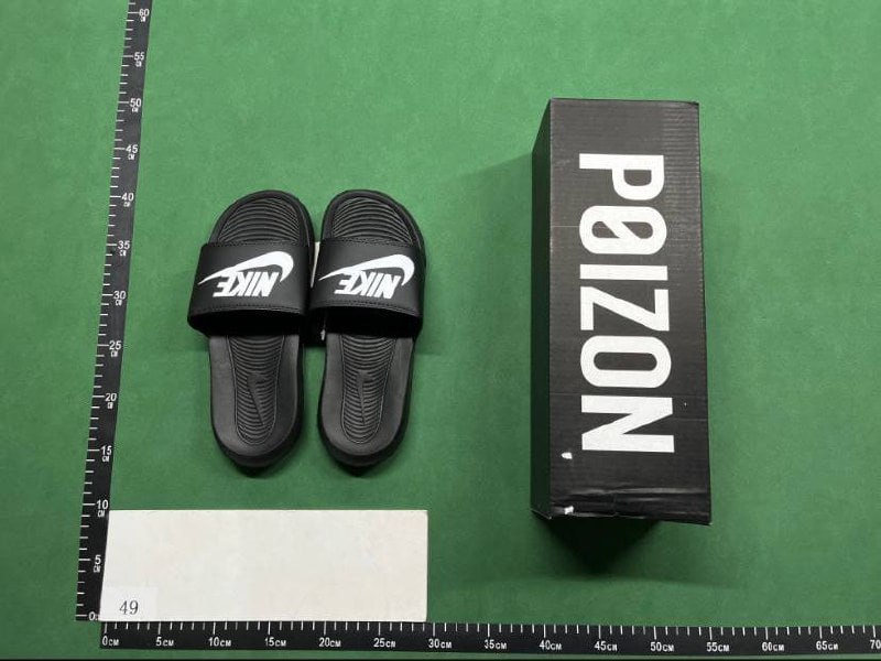 Nike Slide - 2