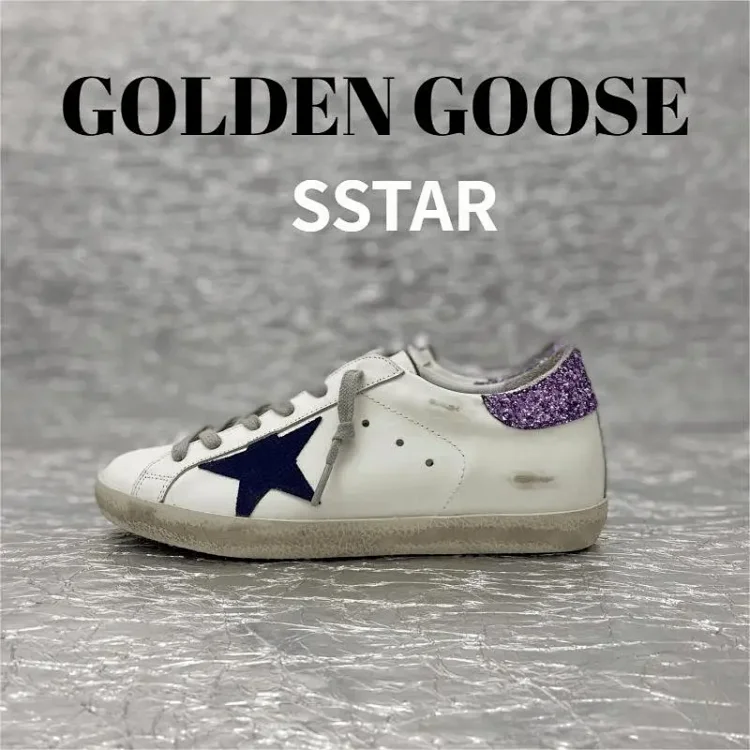 Golden Goose Star