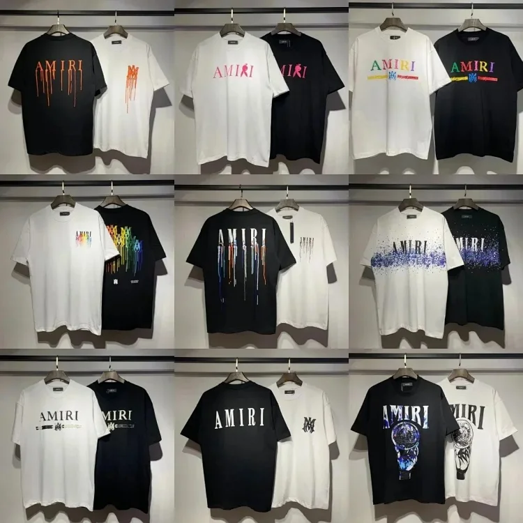 AMIRI