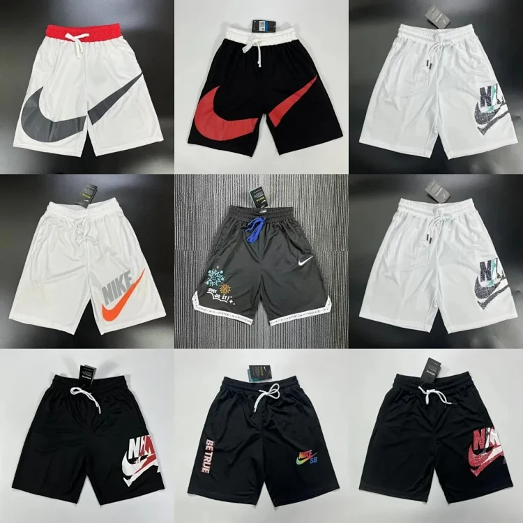  Nike Shorts
