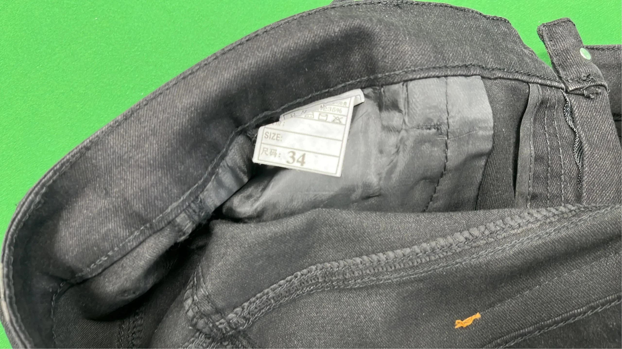  LV Jeans（25+ Styles） - 5