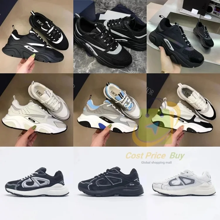 Dior b22+b30  (36 CP)