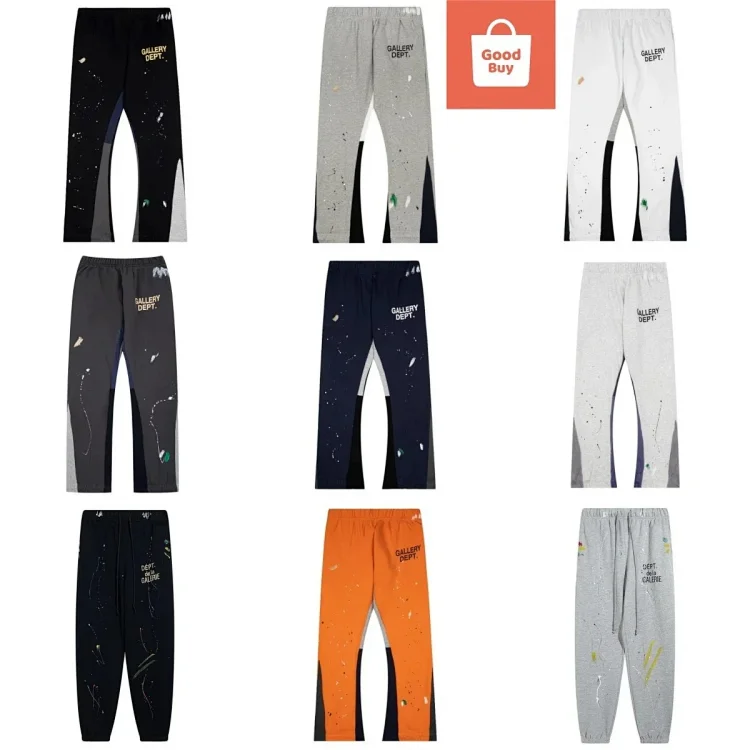  Gallery dept pants  (30 CP)
