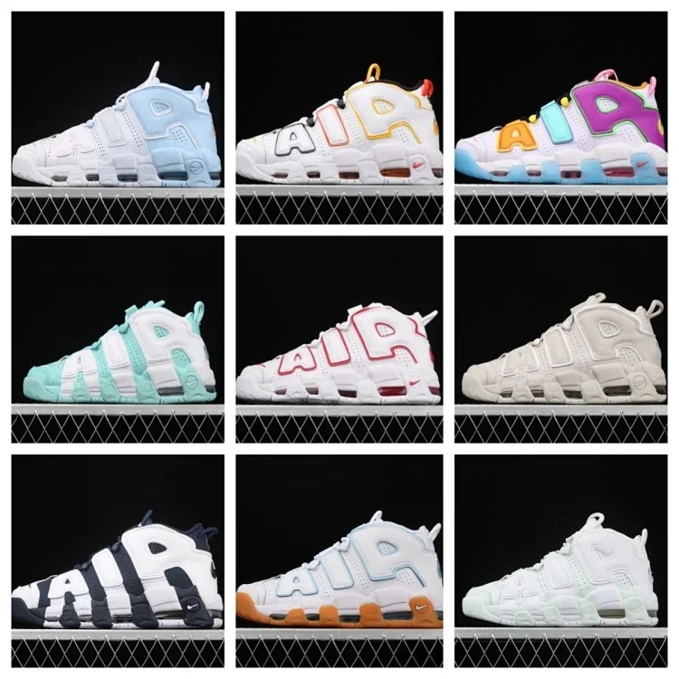 NIKE Air more Uptempo (19style)  
