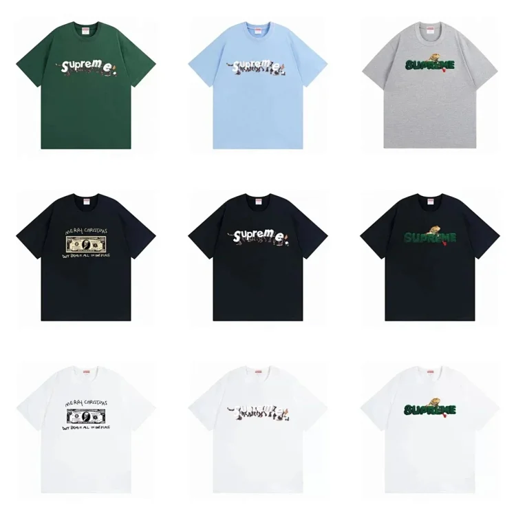 Supreme T-shirt  (31 CP)