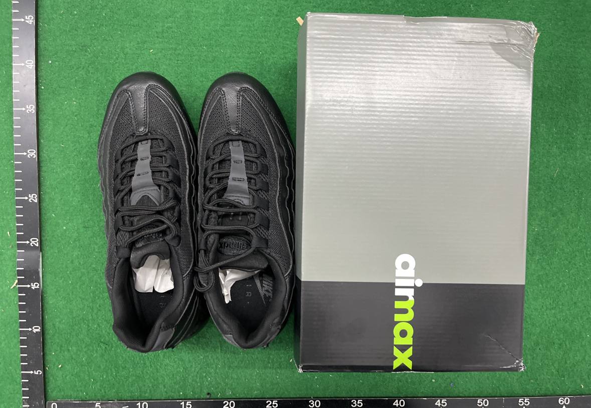 Nike Air Max 95 - 2