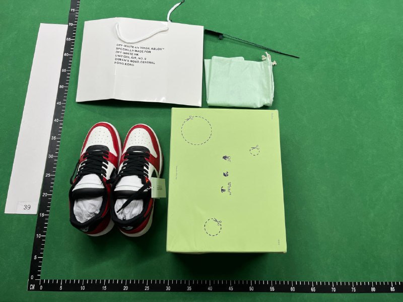 Off White Out Of Office  - 3
