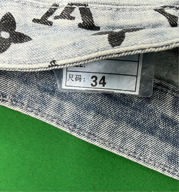 LV Jeans（25+ Styles） - 5