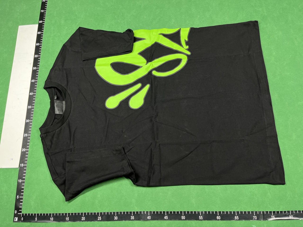 Syna World Short Set - 2