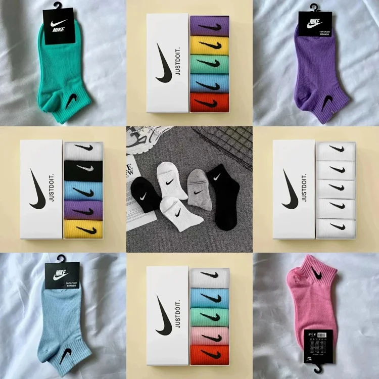 Nike socks