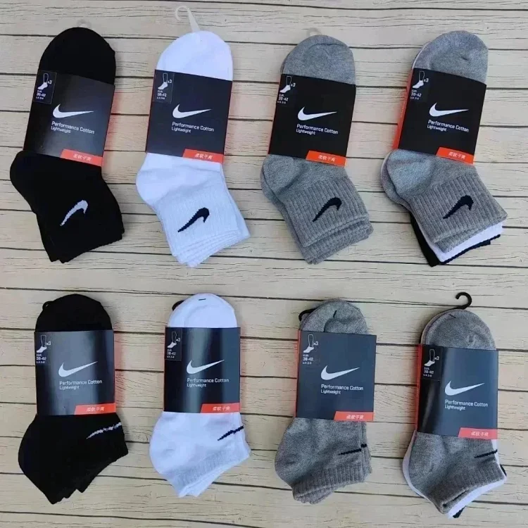 Nike socks  (21 CP)